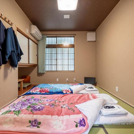 Ryokan Yamazaki Kyoto Extérieur photo
