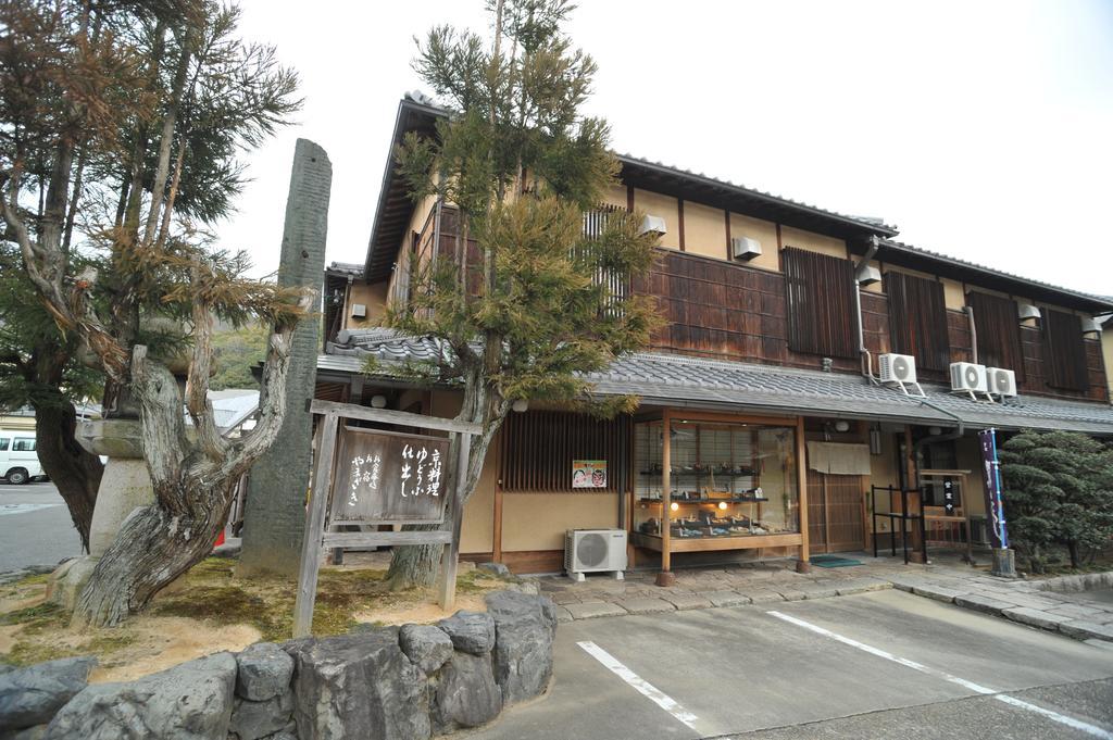 Ryokan Yamazaki Kyoto Extérieur photo